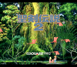 Seiken Densetsu 2 (Japan) Title Screen